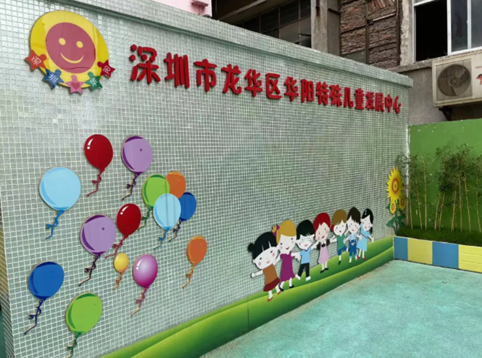 1657016069347496.png image003.png