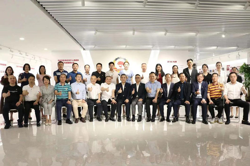 1682498800283860.jpg image002.jpg